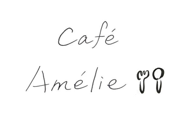 CafeAmelie